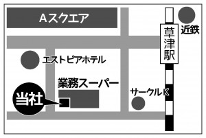 地図（略図）