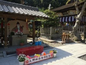 大野神社1